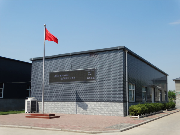 邯鄲市康邁液壓器材有限公司官網(wǎng)正式上線(xiàn)！